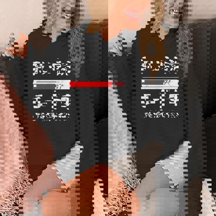 面白いtシャツ 新しい 父 母 文字入り 夫婦 おもしろ 筆文字 面白い 服 オリジナル 父の日 文字tシャツ 妊婦 パーカー