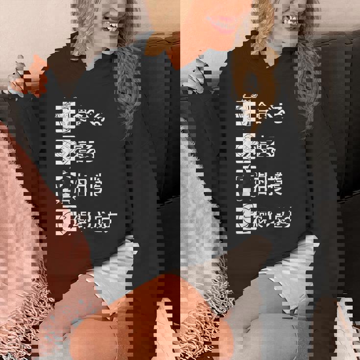 食べる 寝る 相撲 繰り返す 相撲tシャツ レスリング 武道 相撲取りumo 相撲 パーカー