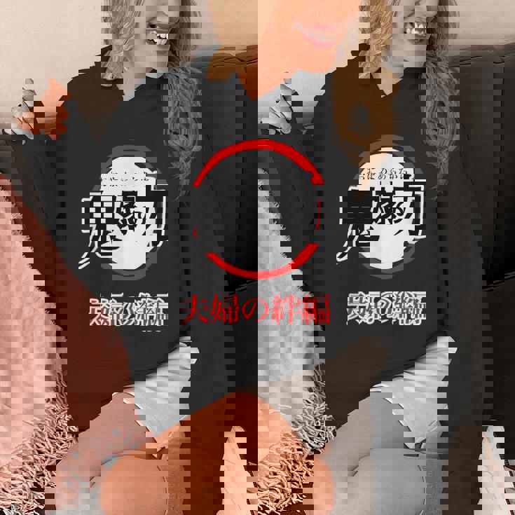 鬼嫁の力 おによめのちから【オタt】オタク・コミック／漫画 アニメ パロディ 面白 デザイン ギャグ お笑い パーカー