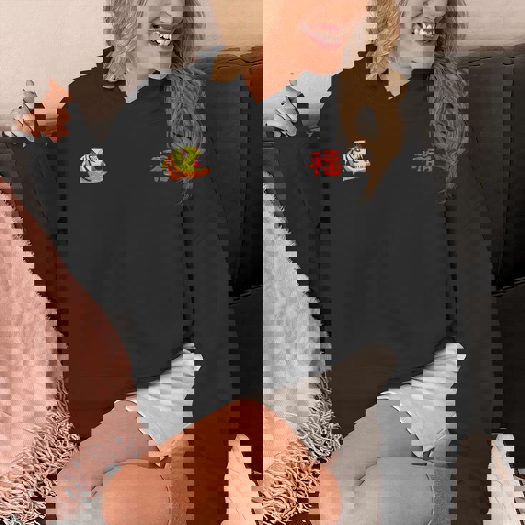 ６歳画伯の作品『虎 福 ビンテージベトジャン風』 Hoodie