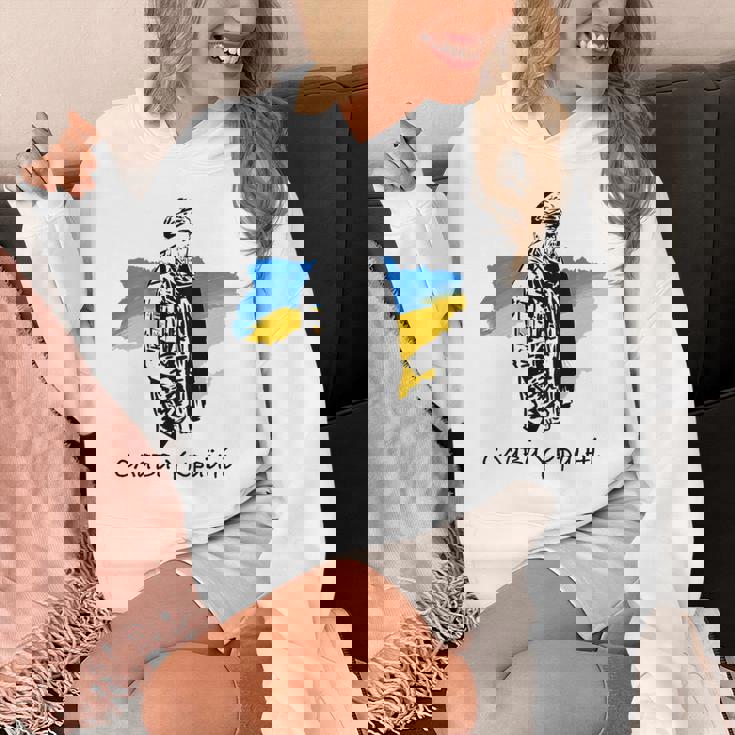 Glory To Heroes ウクライナ パーカー