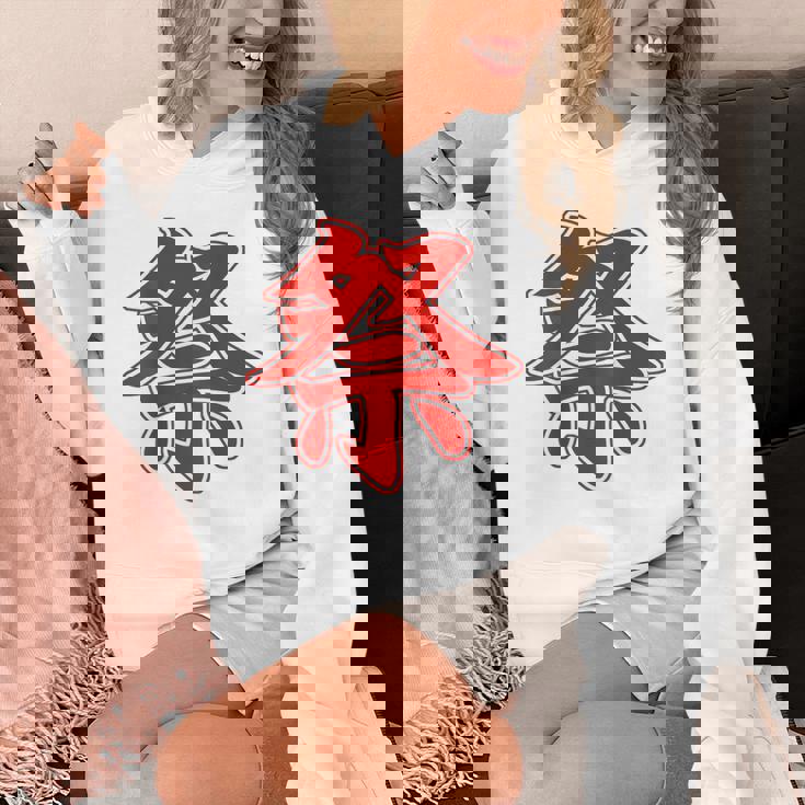 【背中・バック 後ろプリント】祭 まつり（赤文字 えんじ色）お祭り 衣装 体育祭 文化祭 催事 面白い デザイン Hoodie