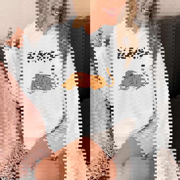 ねむタイガー ネタ ダジャレ おやじギャグ お笑い ギャグ ダジャレ好き ツッコミ 虎 動物好き おもしろ パーカー