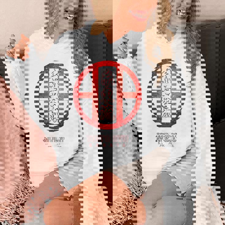 シトリュウ 空手、バックプリント パーカー