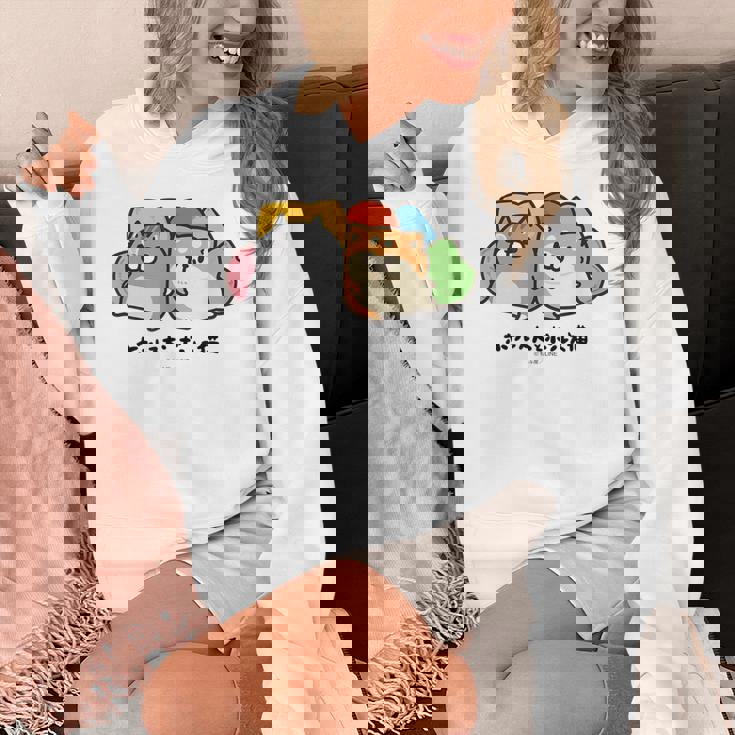 ボンレス犬とボンレス猫 のんびり Hoodie