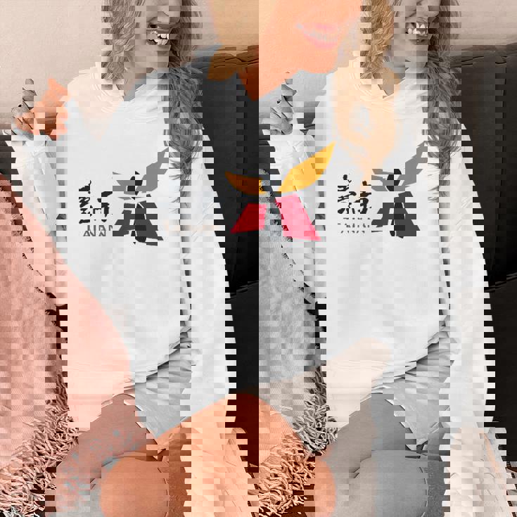 台南台湾旗シンボル パーカー