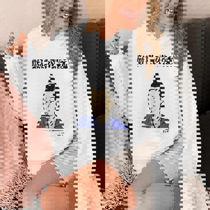 敵はほんのりしおあじ みつひで ネタ 敵は本能寺にあり 歴史好き ギャグ 明智光秀 ツッコミ 本能寺の変 おもしろ Hoodie