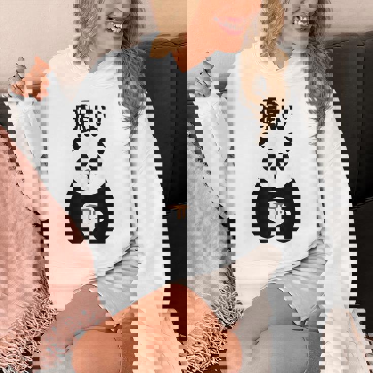 眠い 面白いtシャツ 文字入り メンズ おもしろ 面白い 服 オリジナル おもしろグッズ 文字 Hoodie