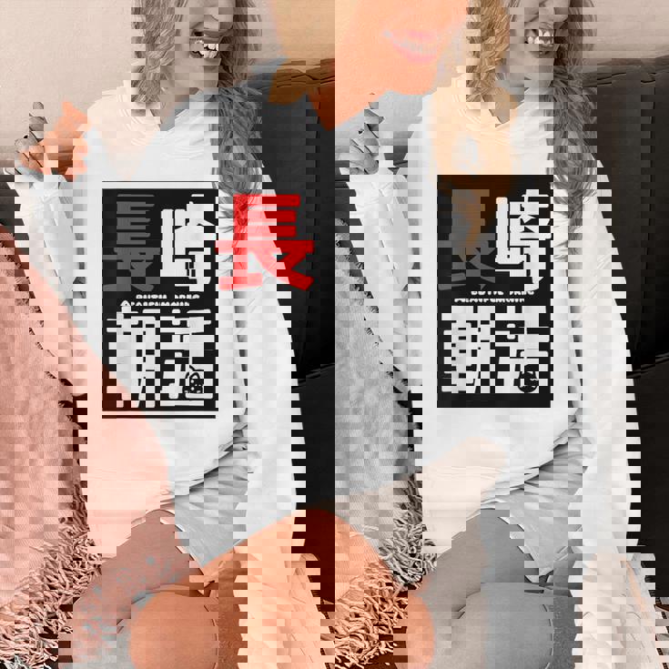 長崎朝活ネコマーク入り パーカー