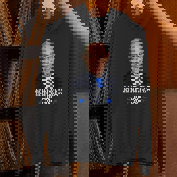 100万ドルのビビ・ベンジャミン・ネタニヤフ・イスラエル・リクッド・パーティー パーカー