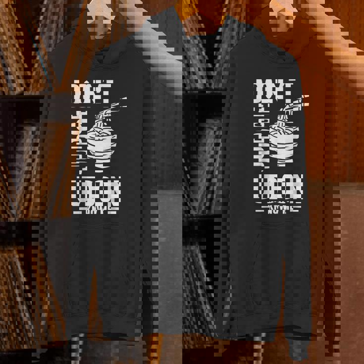 Don't Judge Me うどん Know Me おもしろ 日本食品 みそ麺 パーカー