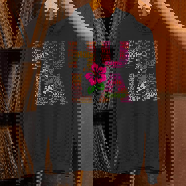 Hula Danceteps ハワイアンダンス クムハウマナ ギフト パーカー