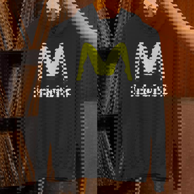 I'm Lovin' It ユーモラスな攻撃的なイヌエンド パーカー