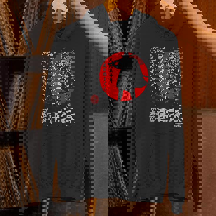 Japanamuraihogun 織田信長 Hoodie
