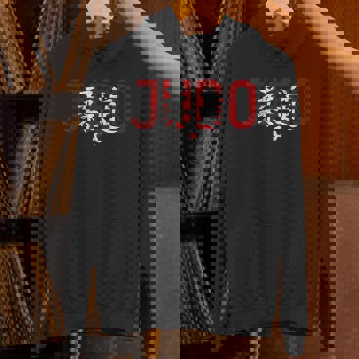 Judo Judoka Kodokan Combatports Martial Arts Japan Kanji パーカー