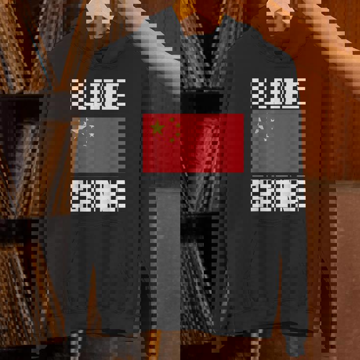 I Love China I Heart China 家族旅行 中国国旗 パーカー