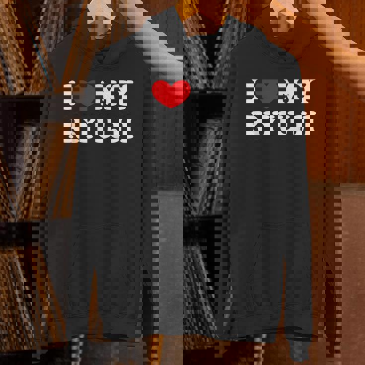 I Love My Ryuji 龍二が好き パーカー