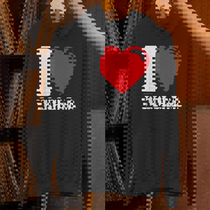 I Love 横浜市 日本文化 美しい日本 横浜大好き パーカー