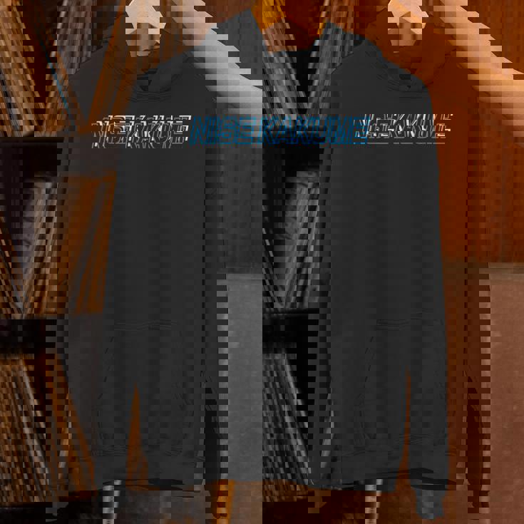 Nisekakume パーカー