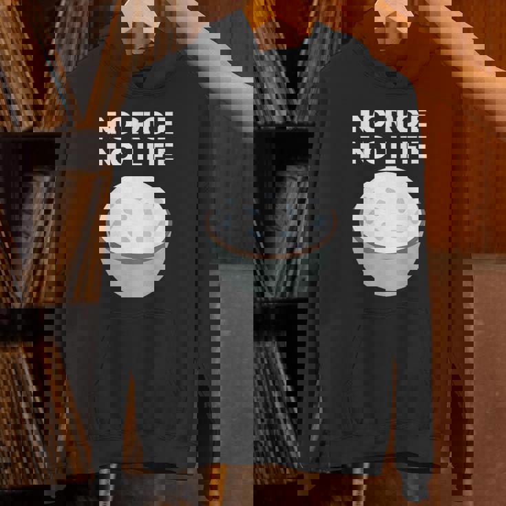 No Rice No Life おかしいご飯、アジア料理 Hoodie