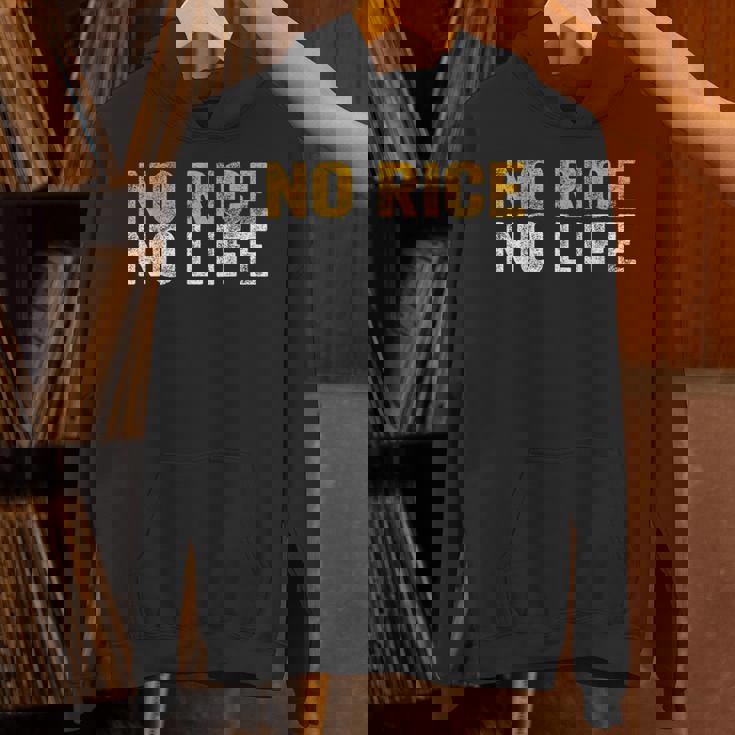 No Rice No Life シャツ パーカー