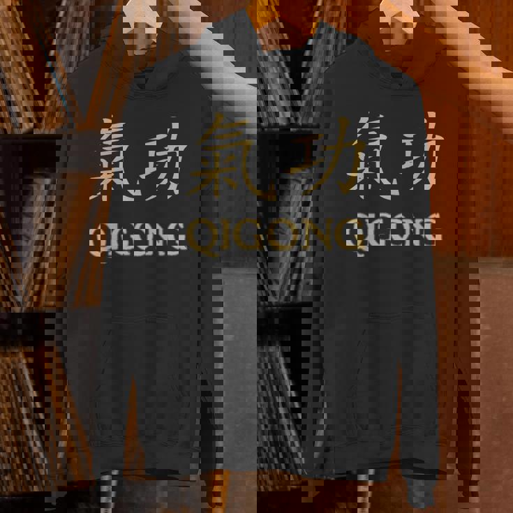 Qigong Qi Gong Chigong 気功服 楊貴妃 太極拳 パーカー