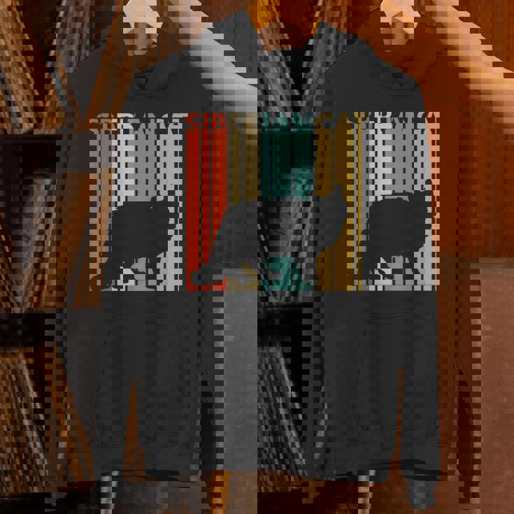 Siberian Cat サイベリアン パーカー