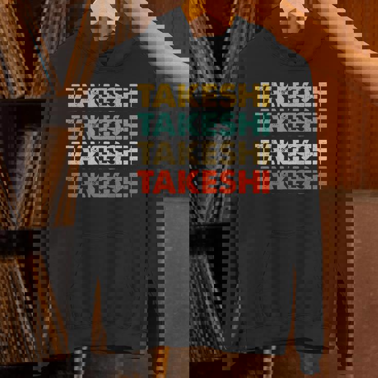 Takeshi 武 パーカー