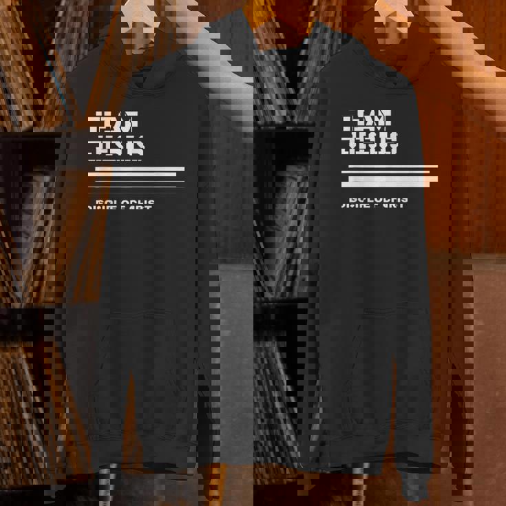 Team Jesus キリストの弟子 詩、聖書、キリスト教徒 パーカー