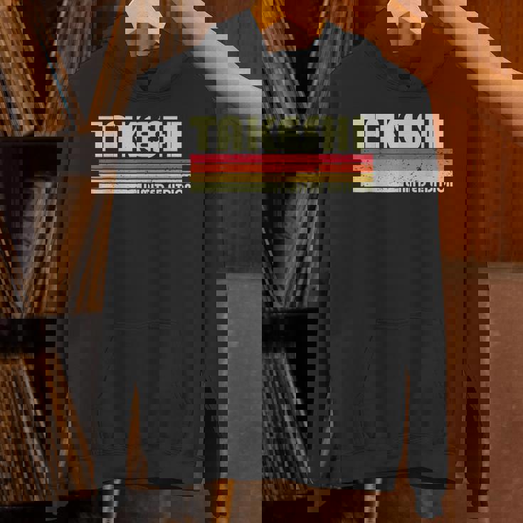 【たけし タケシ】名前 名字 家族お揃い ギャグ ネタ ウケ狙い 贈り物 ギフト 面白い おもしろ パーカー