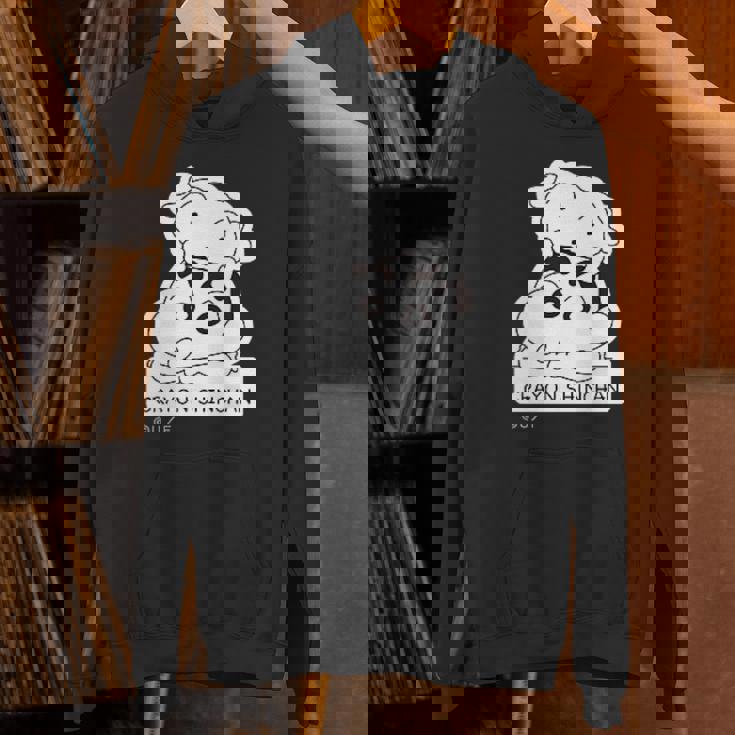 【まんが】クレヨンしんちゃん しんちゃんとシロ Hoodie