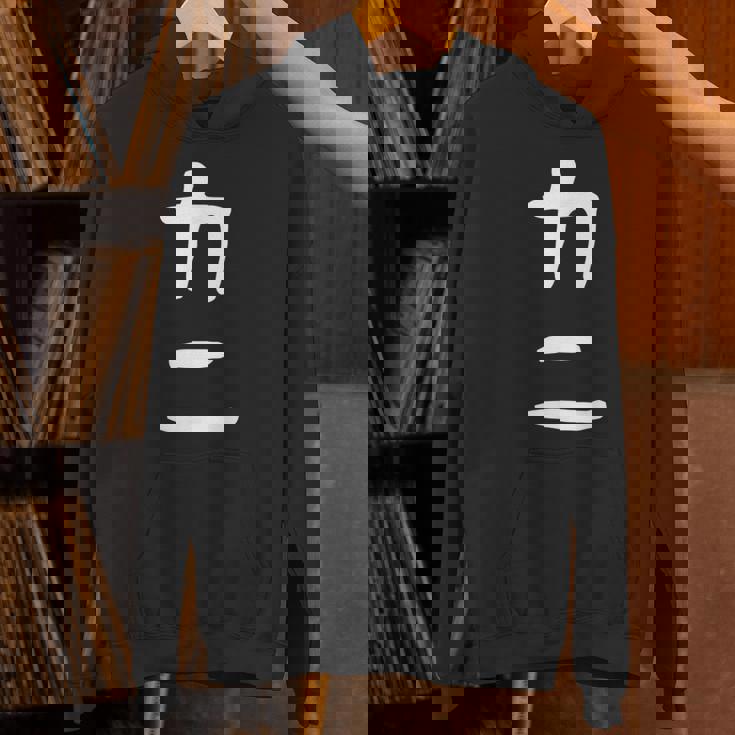 【カニ】ギャグ ネタ ウケ狙い 笑える 笑いが取れる 面白い 文字 おもしろ Hoodie