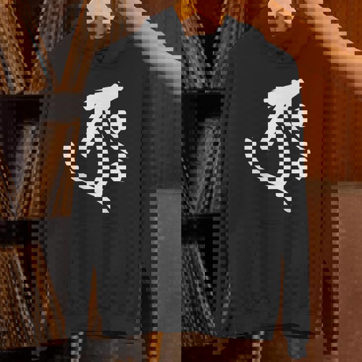 【タラーク】梵字 丑年 寅年 干支 守護梵字 虚空蔵菩薩 1月 2月生まれ 守り本尊 手書き 仏教 悉曇文字 古代文字 長袖tシャツ パーカー