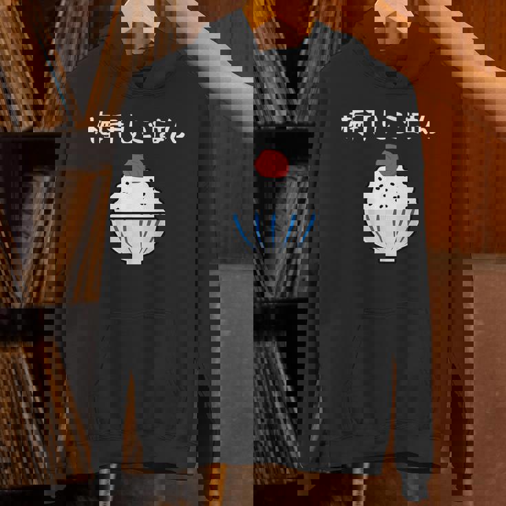 【梅干しごはん】梅 日本 お土産 ご飯 可愛い 面白い カワイイ おもしろ 文字入り ネタ ウケ狙い 笑える 変な パーカー