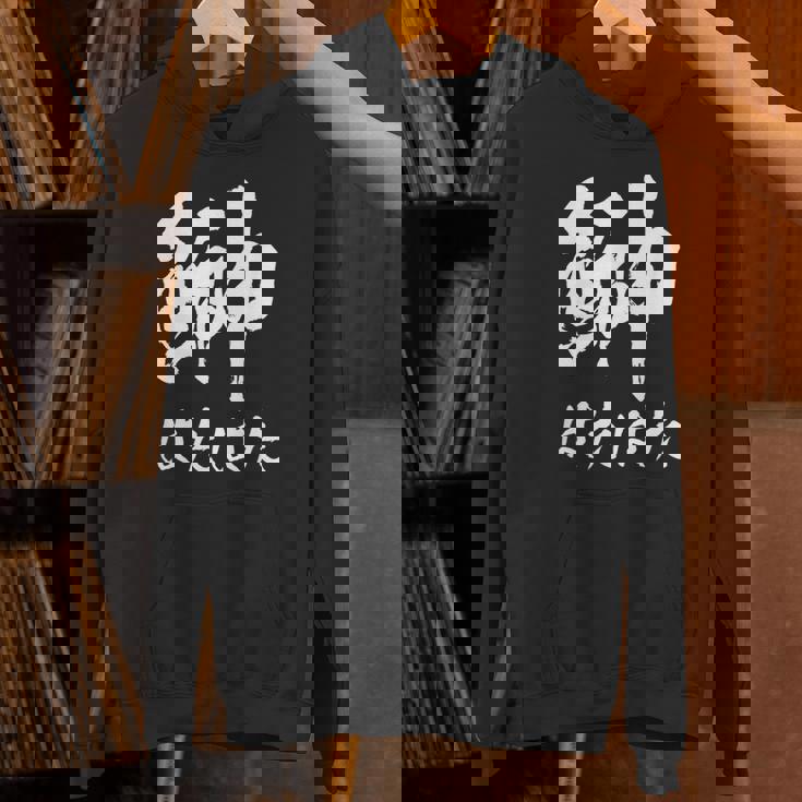 【鰰】はたはた 魚編 漢字 釣り 魚 刺身 寿司 おもしろ 面白い ネタ ウケ狙い 文字 外国人 ウケる 魚へん 文字 パーカー