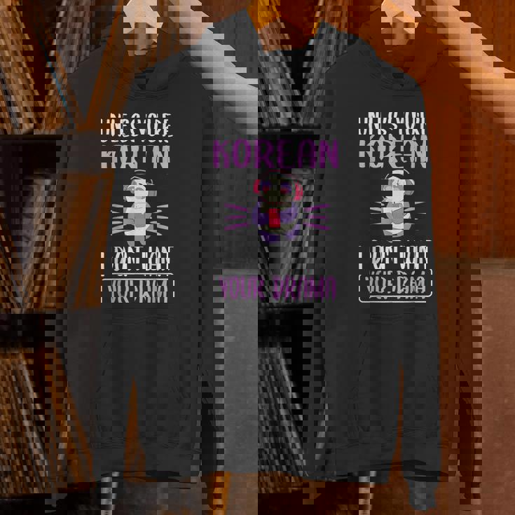 あなたが韓国人でない限り、私はあなたのドラマk-Dramaは欲しくない パーカー