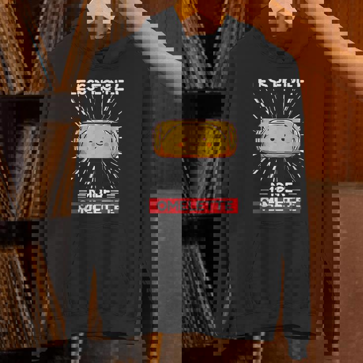 かわいい カワイイ オムレツ 少ない人 もっとオムレツ パーカー