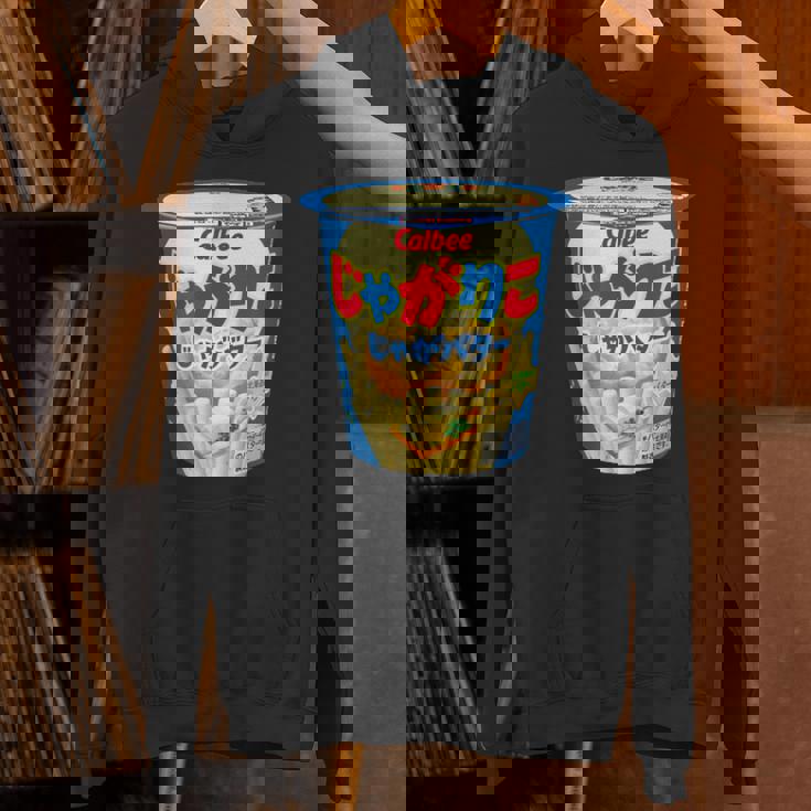 じゃがりこ じゃがりこバターjaga Butter Butter Potato Japanesenacks パーカー