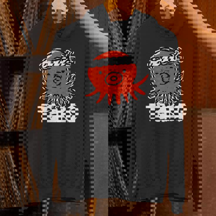 たこ たこ焼き 蛸 Tako タコ イラスト おもしろ かわいい 簡単 かっこいい 剥がれ風 デザイン パーカー