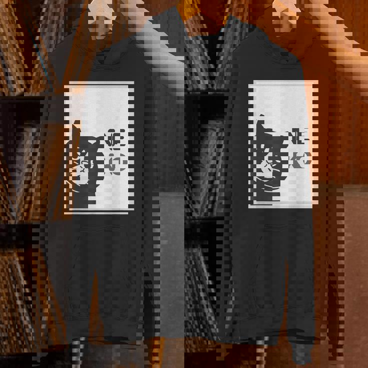 ねこさん Neko ハチワレ『まどの なか から』【どうぶつフレンズ】フキゲンネコ 猫 顔 窓 イラスト パーカー