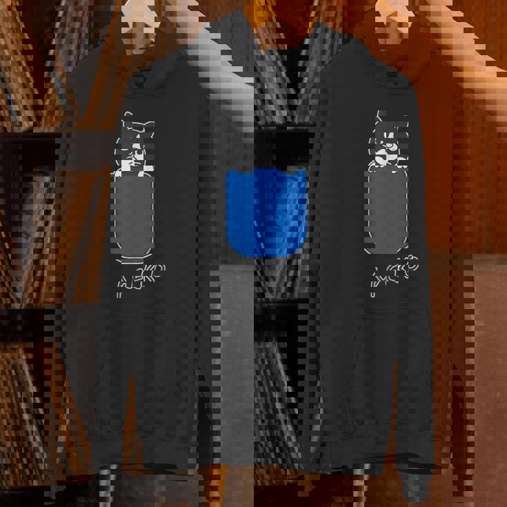 ねこさん『いん ざ ぽけっと』くびかしげ・ハチワレ 猫【どうぶつフレンズ】フキゲンネコ ゆるくて かわいい イラスト パーカー