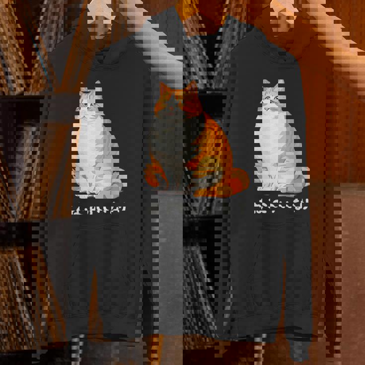 ねこのいいなり 猫 ネコ ぽっちゃり オレンジ猫 茶白猫 茶トラ白猫 イラスト 猫好き おしゃれ かわいい パーカー