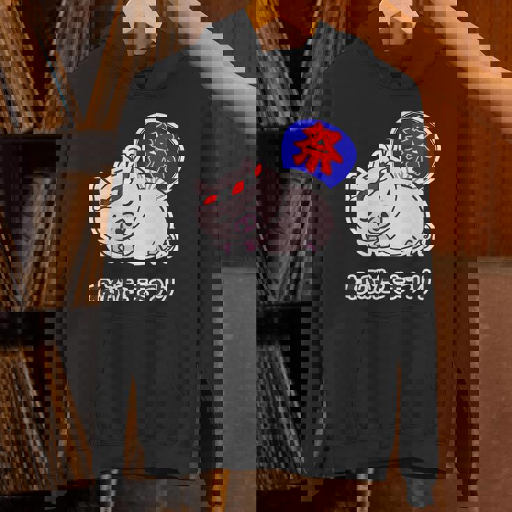 ねぶた まつり（寝豚祭り）うちわ【変なデザイン屋さん】お祭り パロディ 面白い 言葉 ポップ ゆるい かわいい キャラ パーカー