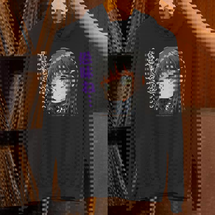 ひなビタスタンプ 凛01「愚昧ね…」 パーカー