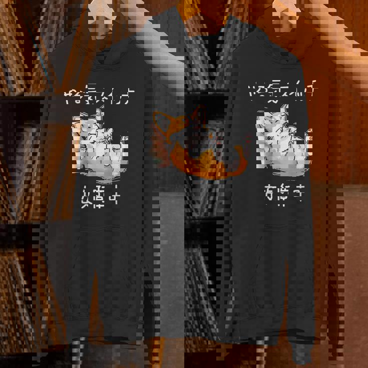 やる気スイッチ故障中 コーギー 寝てる 犬 おもしろ かわいい 怠け者 ダジャレ ギャグ メンズ パーカー