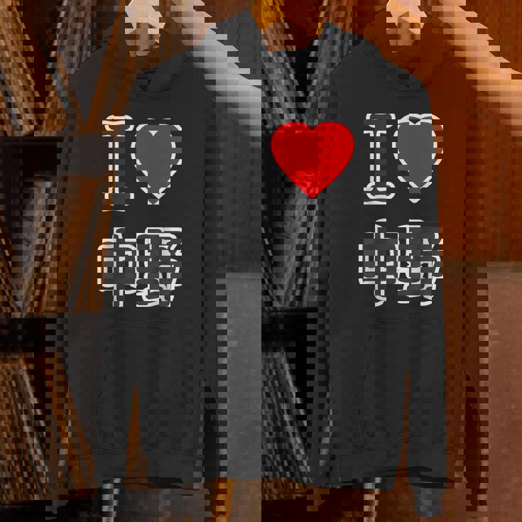 アイラブ・中野（I Love ハート）ビッグ 大きな文字【23区】ジモティ Jimo-T 地元愛 面白い パーカー