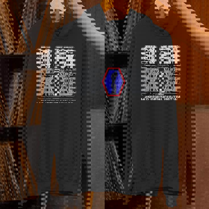 アメリカン・マローダー：第442連隊戦闘団ゴー・フォー・ブローク パーカー