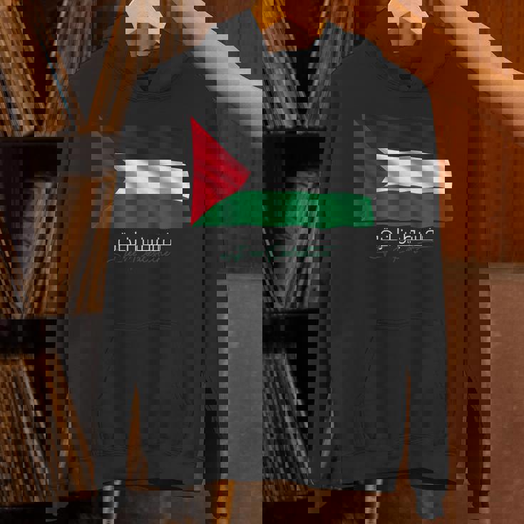 アラビア書道のパレスチナ語 Hoodie