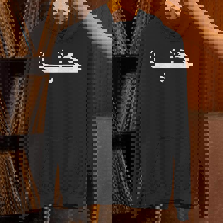 アラビア語とアラビア語愛好家のためのラブ・イン・アラブ語 パーカー