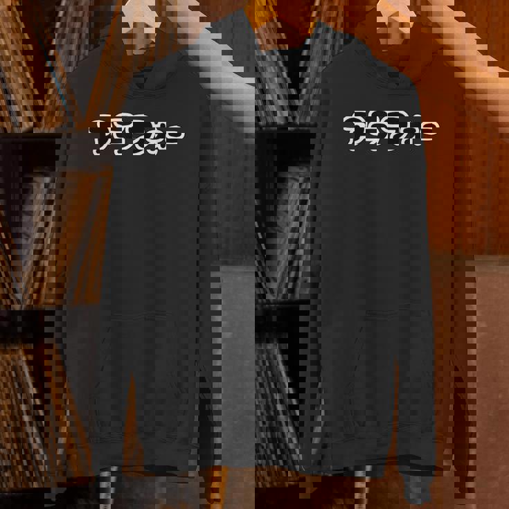 アラフォー 40代・四十歳【ポップフォント】かわいい 文字 誕生日 面白 デザイン パーカー